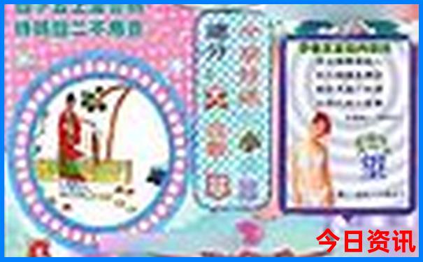 七月中旬去新疆旅游合适吗