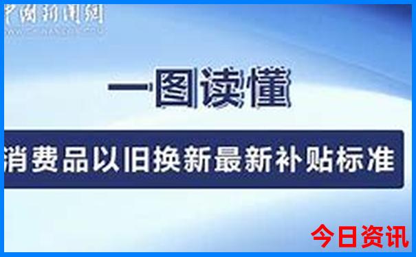 哪个季节去新疆旅游最好