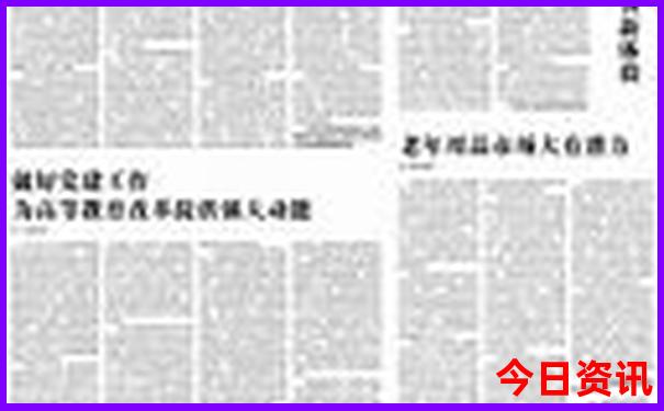 江苏省游玩景点推荐