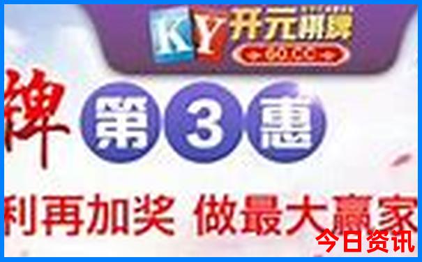 大连旅游攻略三天两夜自由行