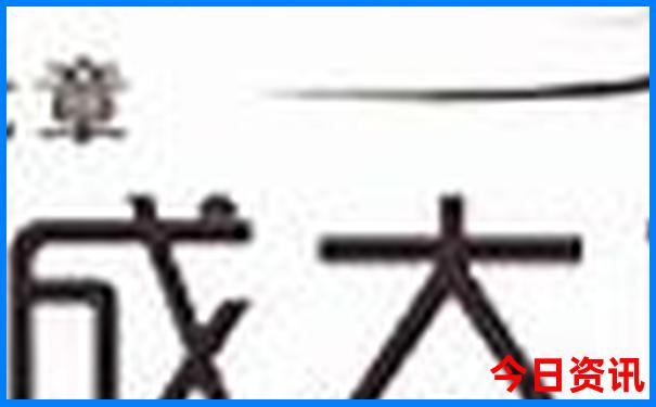 婴儿6个月适合带去旅游吗