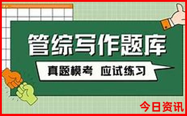 河北省夏季旅游最佳去处
