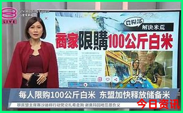 白水洋最出名的三个景点