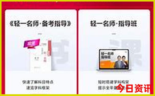 2025年从天津出发日韩游价格