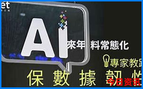 鄂尔多斯避暑胜地