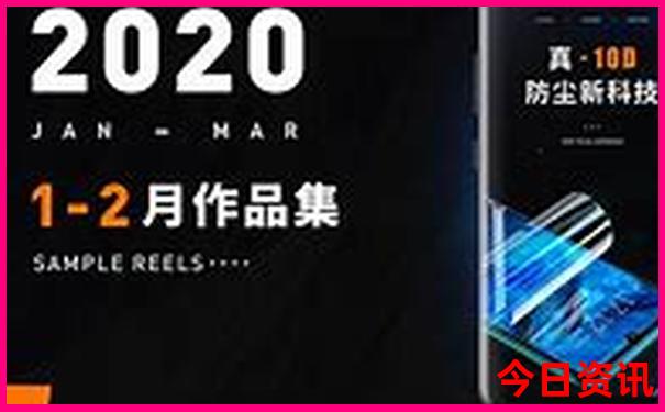 天宇鬼六神算高级版图