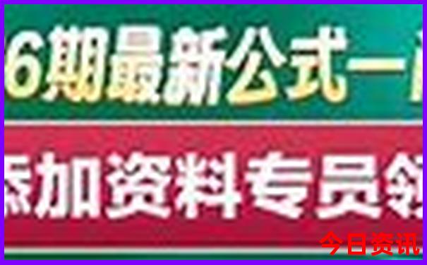 中国物价最低的地方
