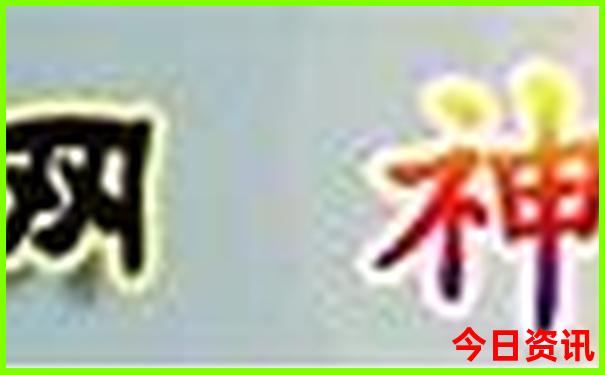 十月份去云南旅游合适吗