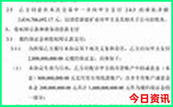 300公里内自驾游哪里好玩