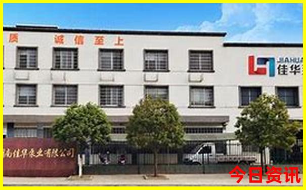 香港澳门开奖历史记录
