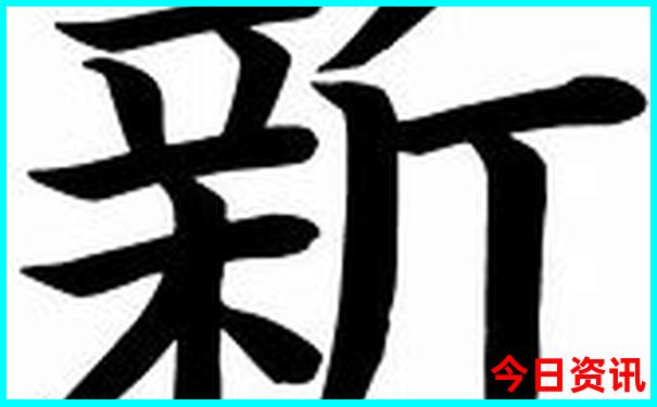 17图库导航