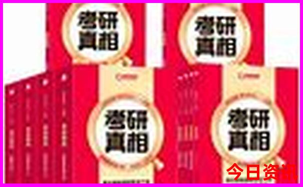渠首景区有什么好玩的