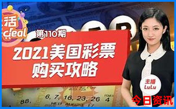 成都什么地方好玩