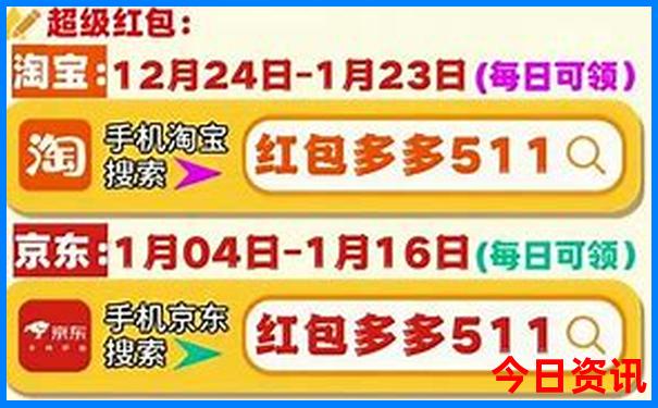 澳门开奖号码查询