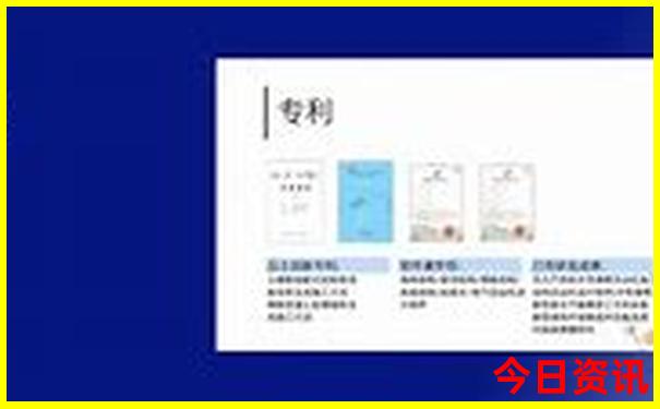 山东亲子游最佳去处