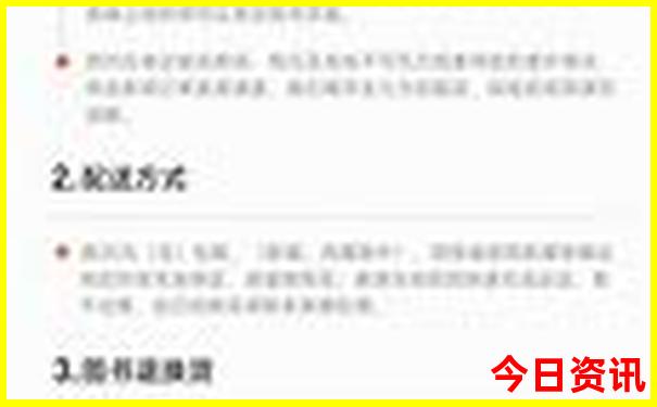 西安到贵州自驾游最佳路线
