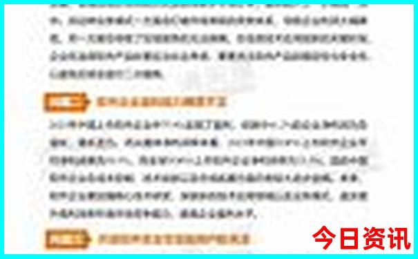 内蒙自驾游最佳路线图