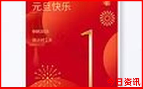 三清山夏天热不热
