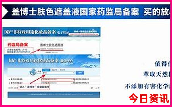 出去旅游怎么报团