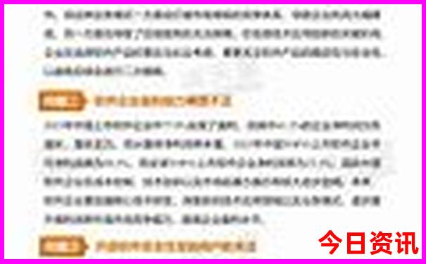普者黑旅游攻略普者黑适合玩几天