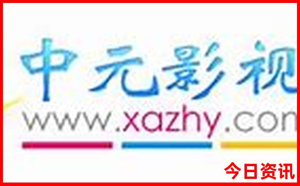 阿拉尔市十大旅游景点