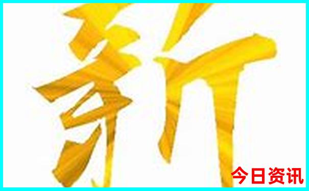 黄龙白马滩镇旅游景点