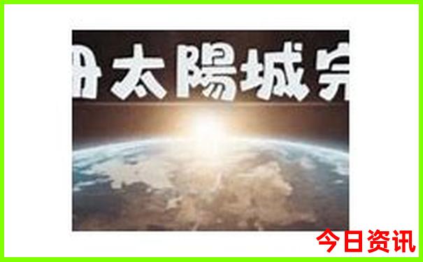7月份去重庆旅游需要带什么东西