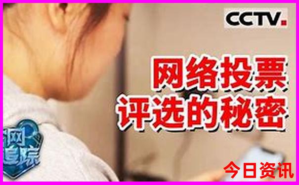 黑龙江旅游攻略景点必去