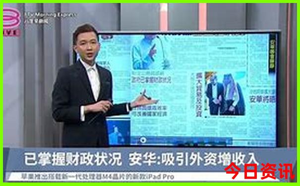 好玩儿的游戏推荐男生