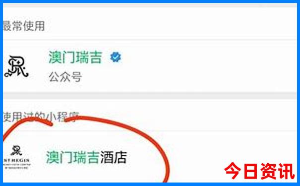 7月份适合去哪里旅游好