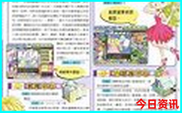 附近海边去哪里旅游最好