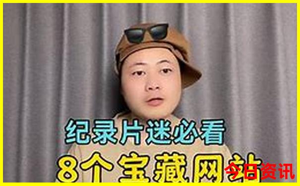 鄂尔多斯旅游十大景区