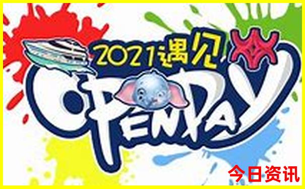 徐州适合小孩玩的地方排行榜