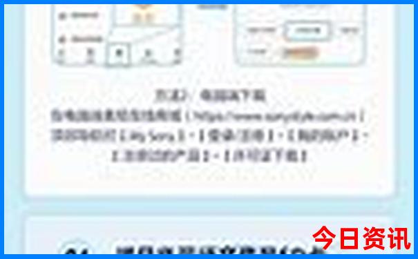 法国有什么著名的景点