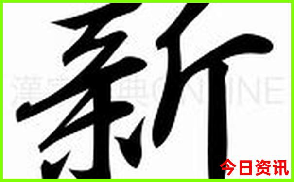 云南昆明周边旅游景点