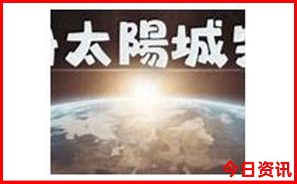 草原必去十大景点