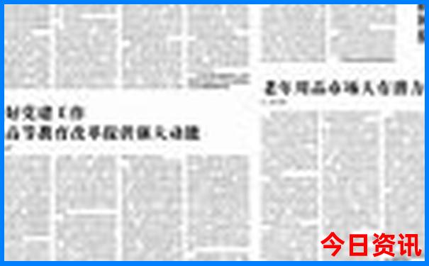 八里沟游玩攻略一日游