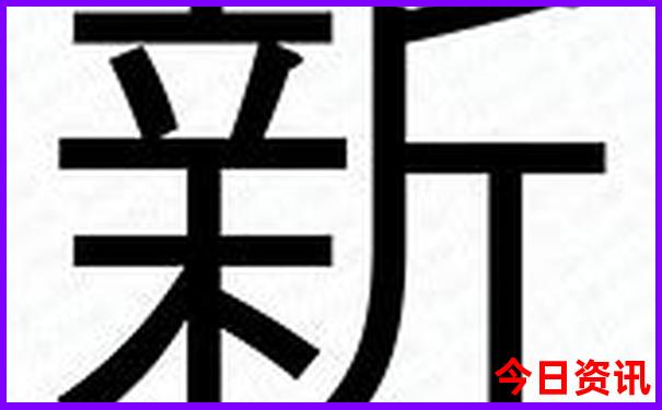 慈溪十大必去景点