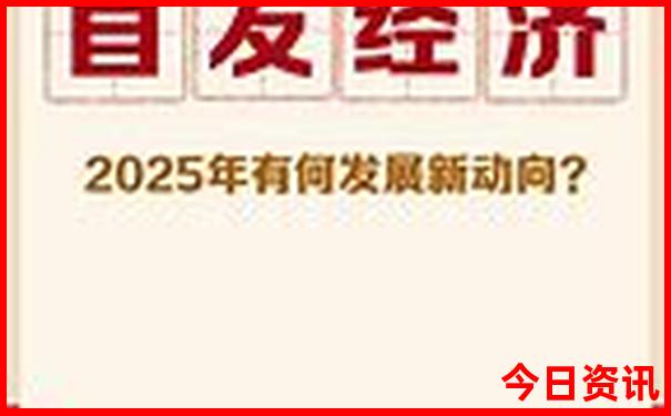 四旅游必去十大景点推荐