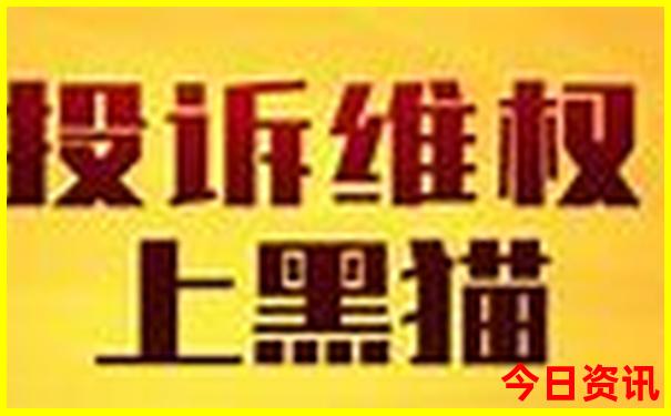 天津出发四天适合去哪里旅游
