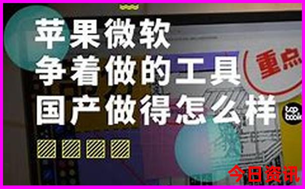 南宁旅游团报名三日游