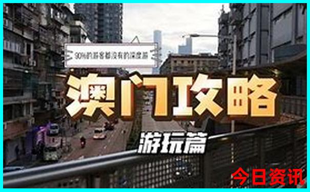 周边好玩的地方推荐一日游
