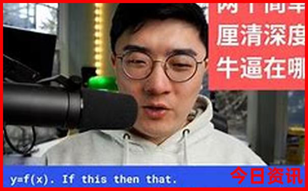 武汉哪个江滩好玩一些