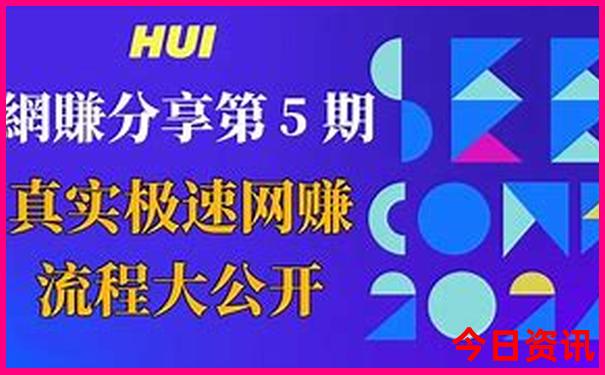 东北三省8月份最佳旅游