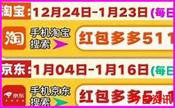 滨州附近一日游去哪里比较好