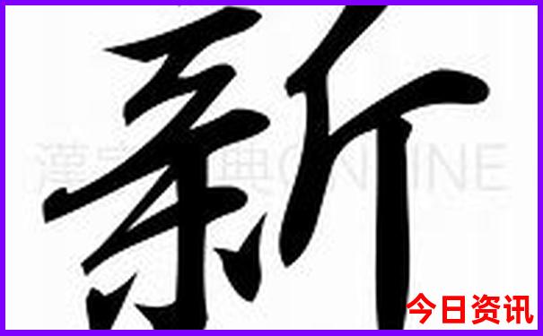 苍南泰顺旅游必去景点介绍