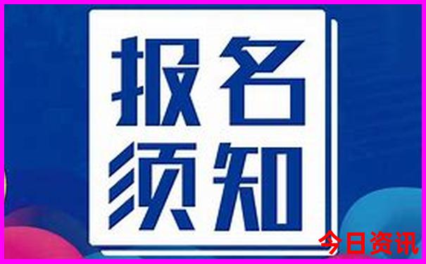 北京十大最好玩的地方