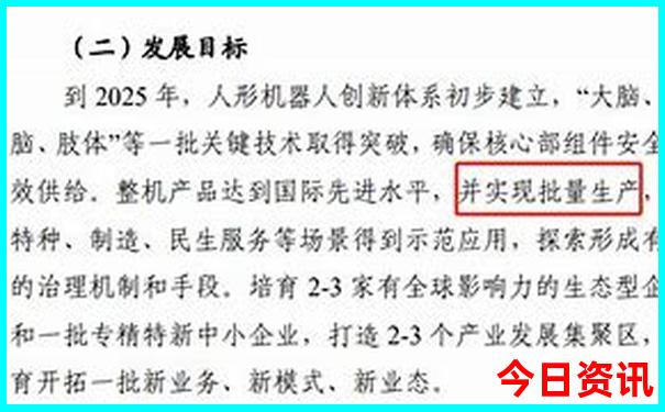 成都七月份适合旅游吗