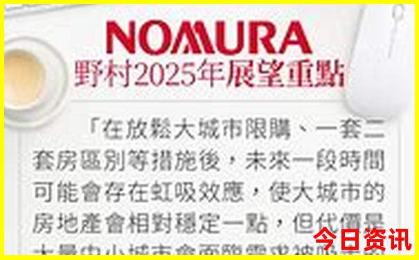 8月去云南旅游合适吗