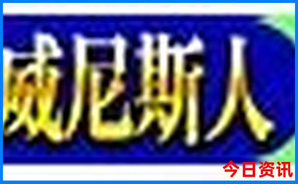 6月底适合带孩子去哪里旅游